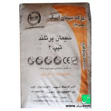 سیمان سیاه کیسه تیپ 2 ایلام